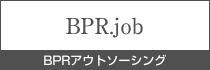 BPR.job
